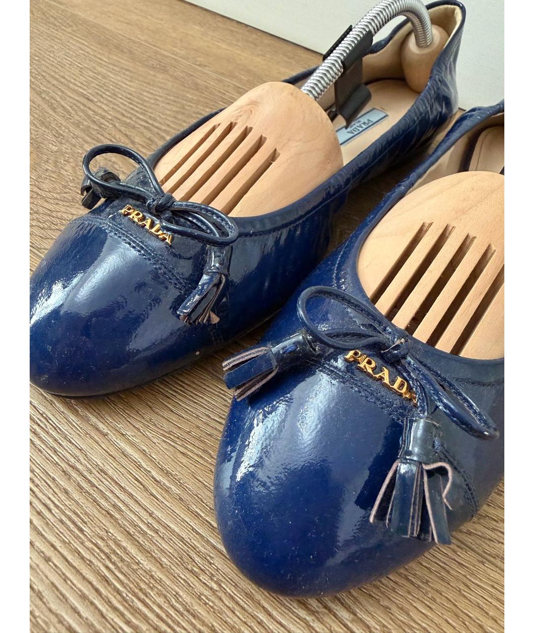 PRADA Синие балетки из лакированной кожи, фото 7
