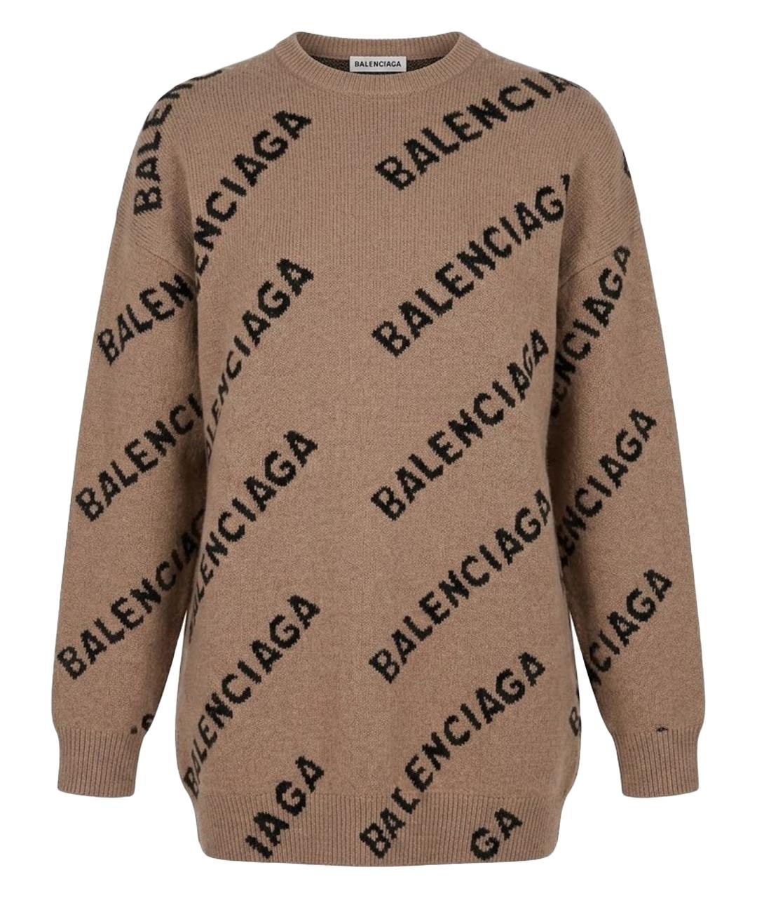 BALENCIAGA Коричневый шерстяной джемпер / свитер, фото 1