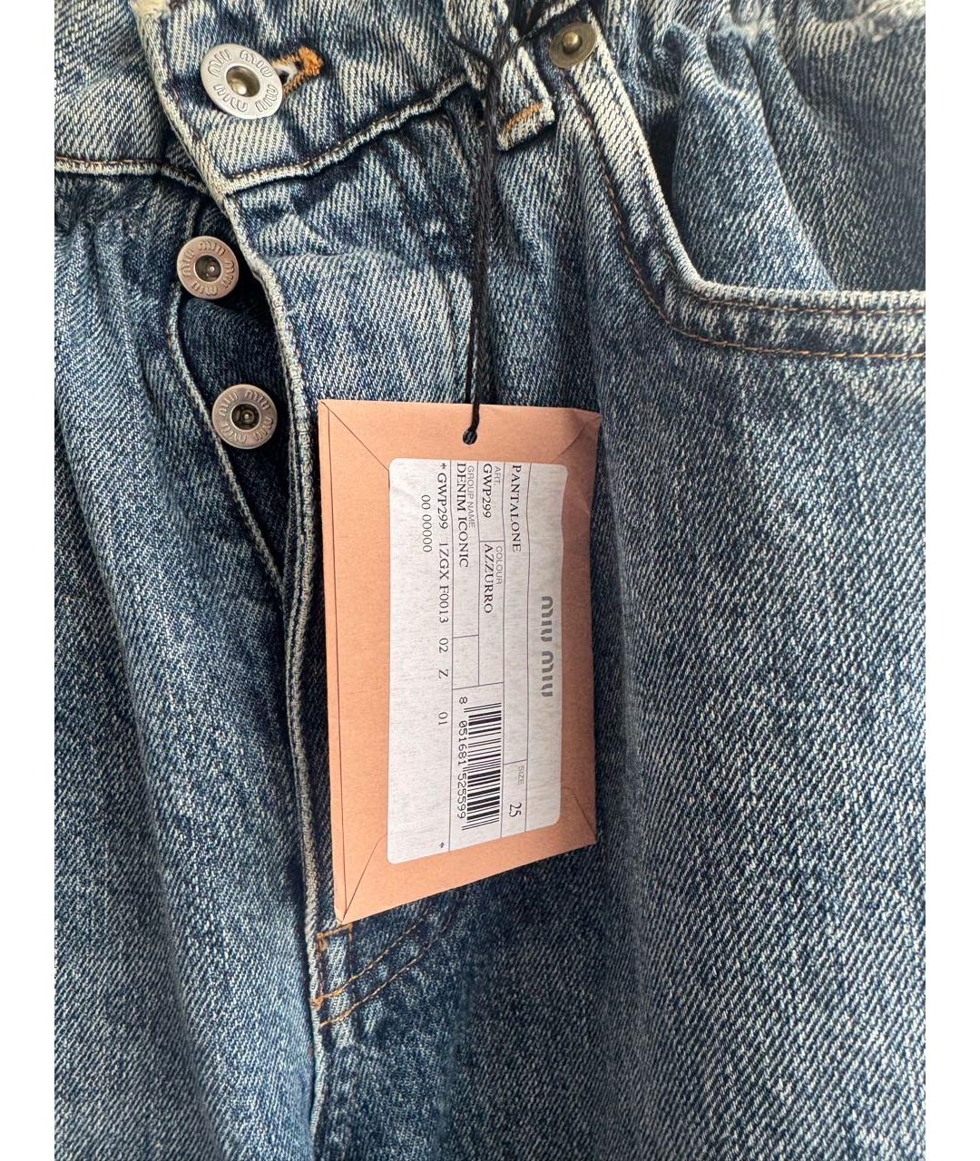 MIU MIU Голубые хлопковые прямые джинсы, фото 4