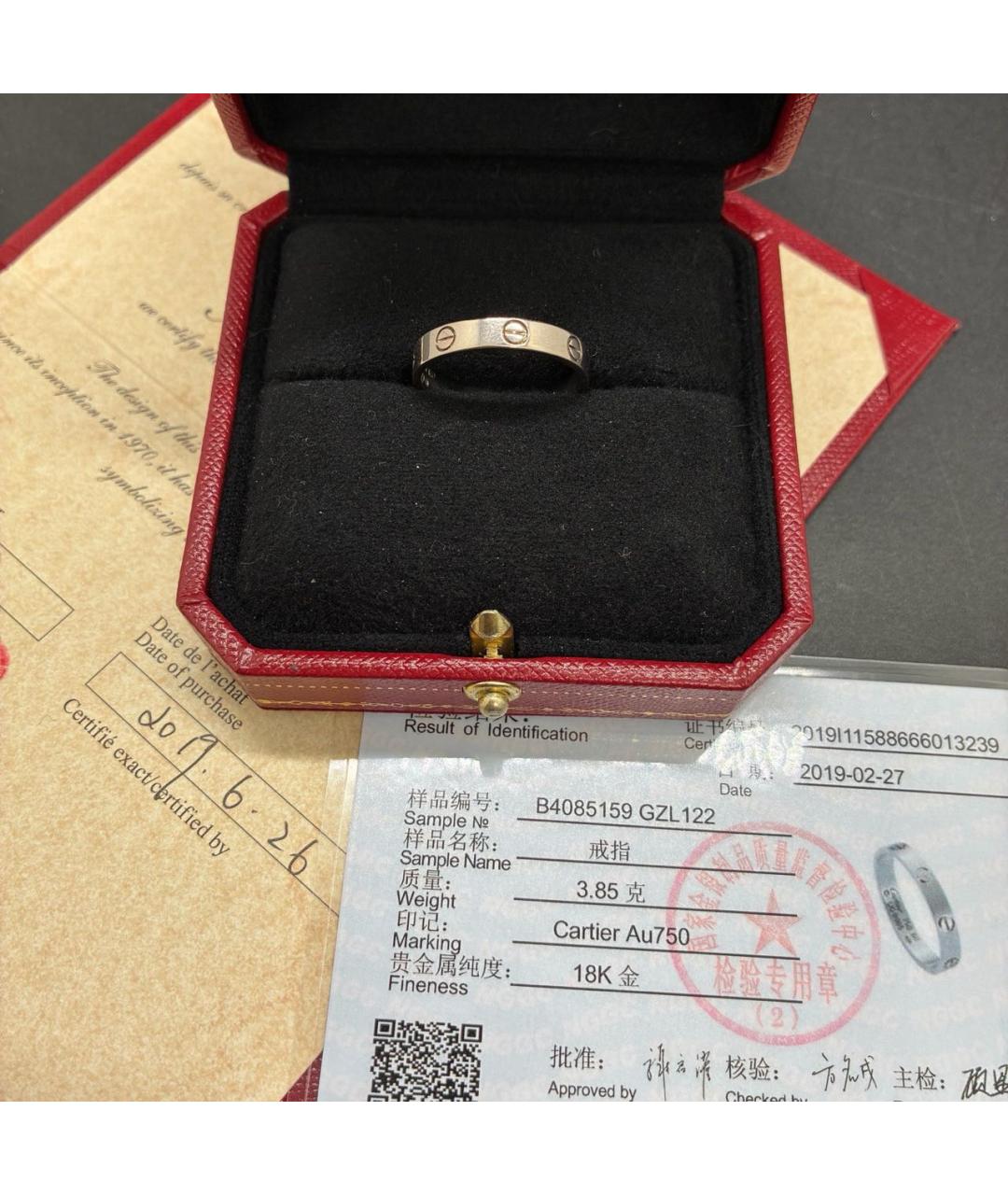 CARTIER Серебряное кольцо из белого золота, фото 7