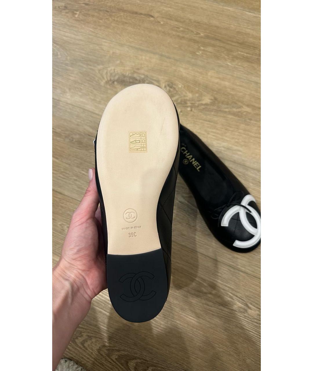 CHANEL Черные кожаные балетки, фото 4