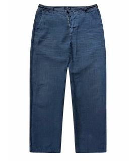 TRUSSARDI JEANS Повседневные брюки