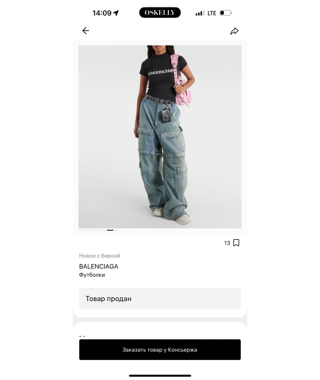BALENCIAGA Черная хлопковая футболка, фото 6