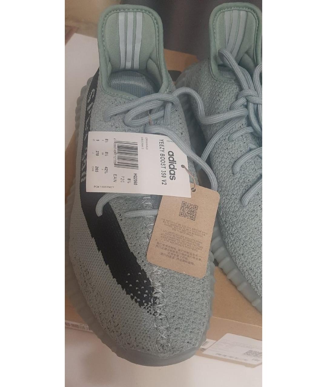 ADIDAS YEEZY Голубые текстильные низкие кроссовки / кеды, фото 8