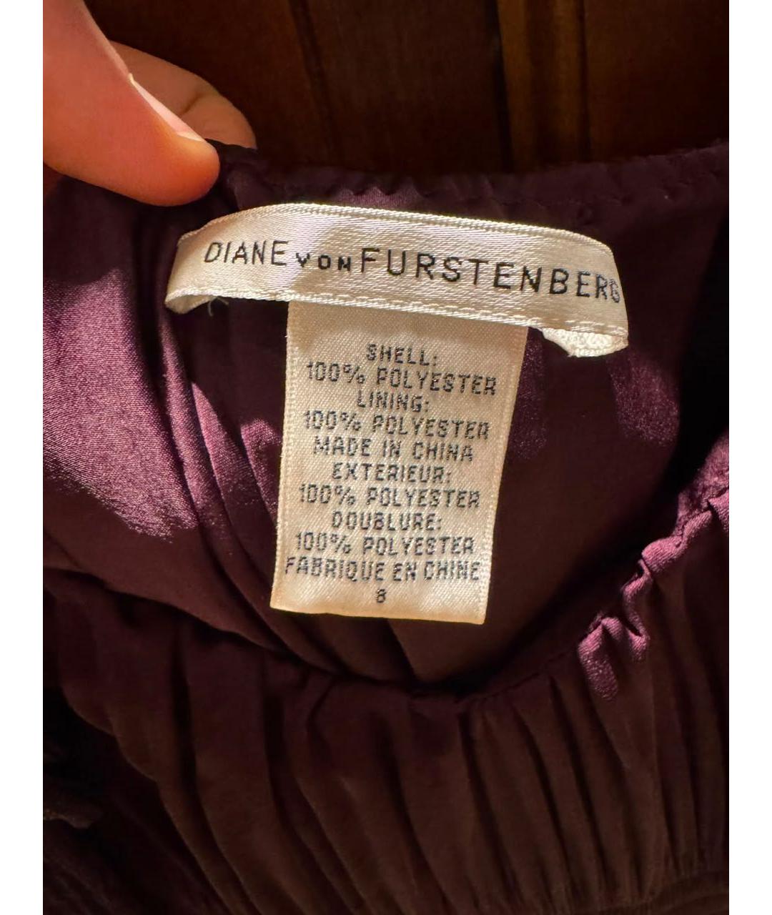 DIANE VON FURSTENBERG Фиолетовое шелковое вечернее платье, фото 3