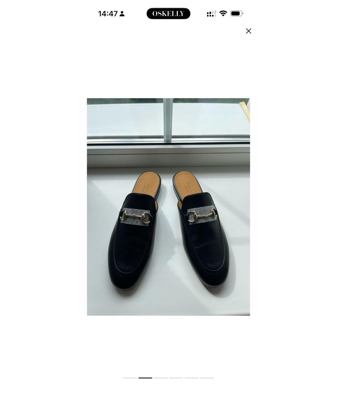 GUCCI Черные кожаные мюли, фото 3