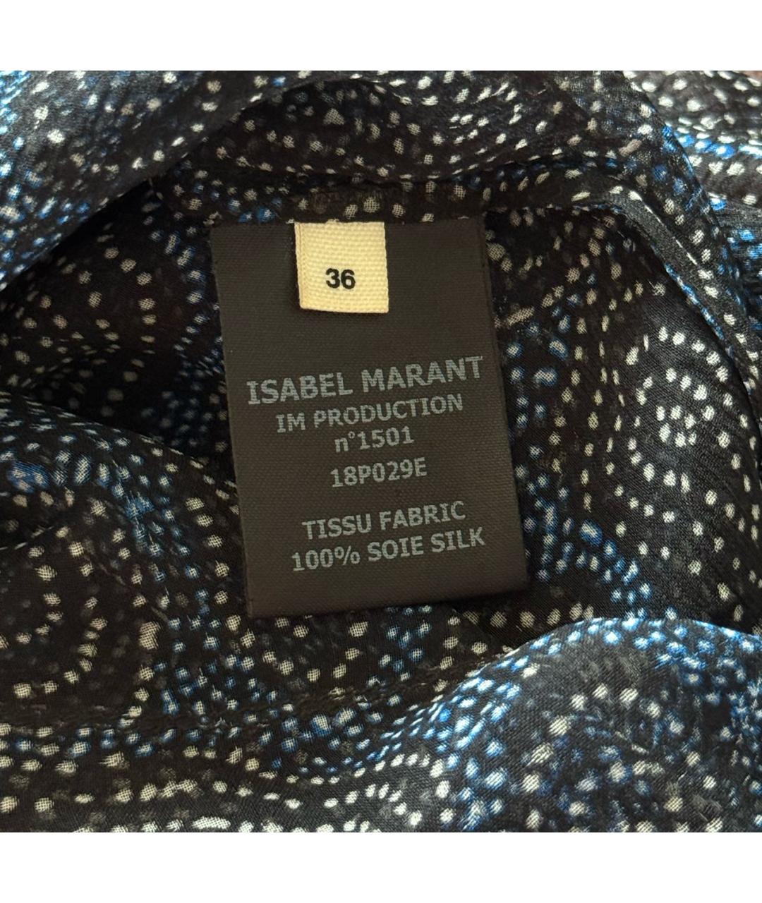 ISABEL MARANT ETOILE Темно-синяя шелковая юбка миди, фото 6