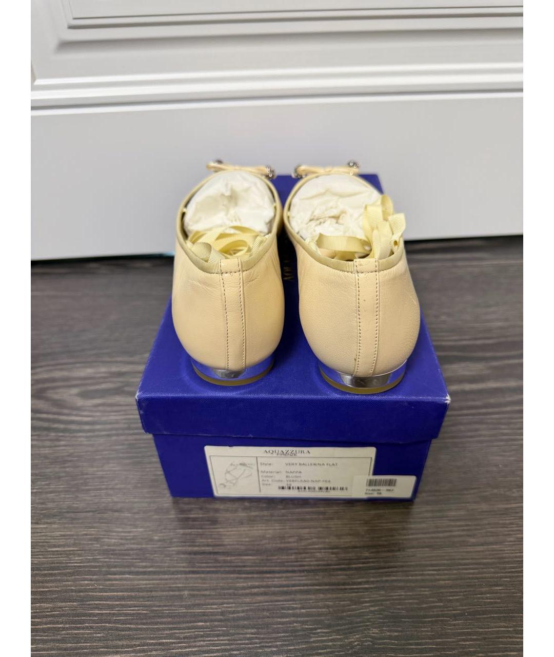 AQUAZZURA Бежевые кожаные балетки, фото 5