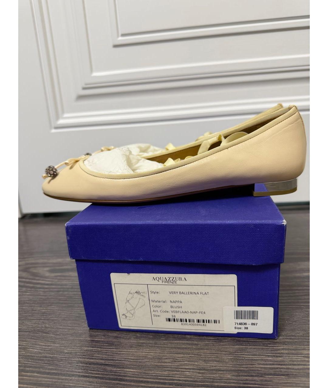 AQUAZZURA Бежевые кожаные балетки, фото 4