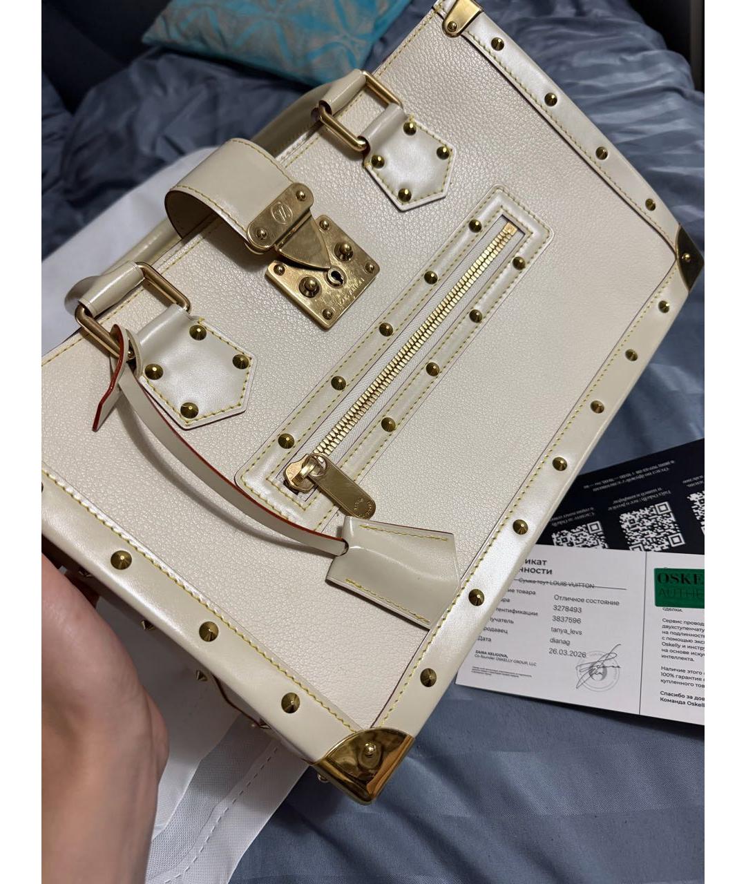 LOUIS VUITTON Бежевая кожаная сумка с короткими ручками, фото 2