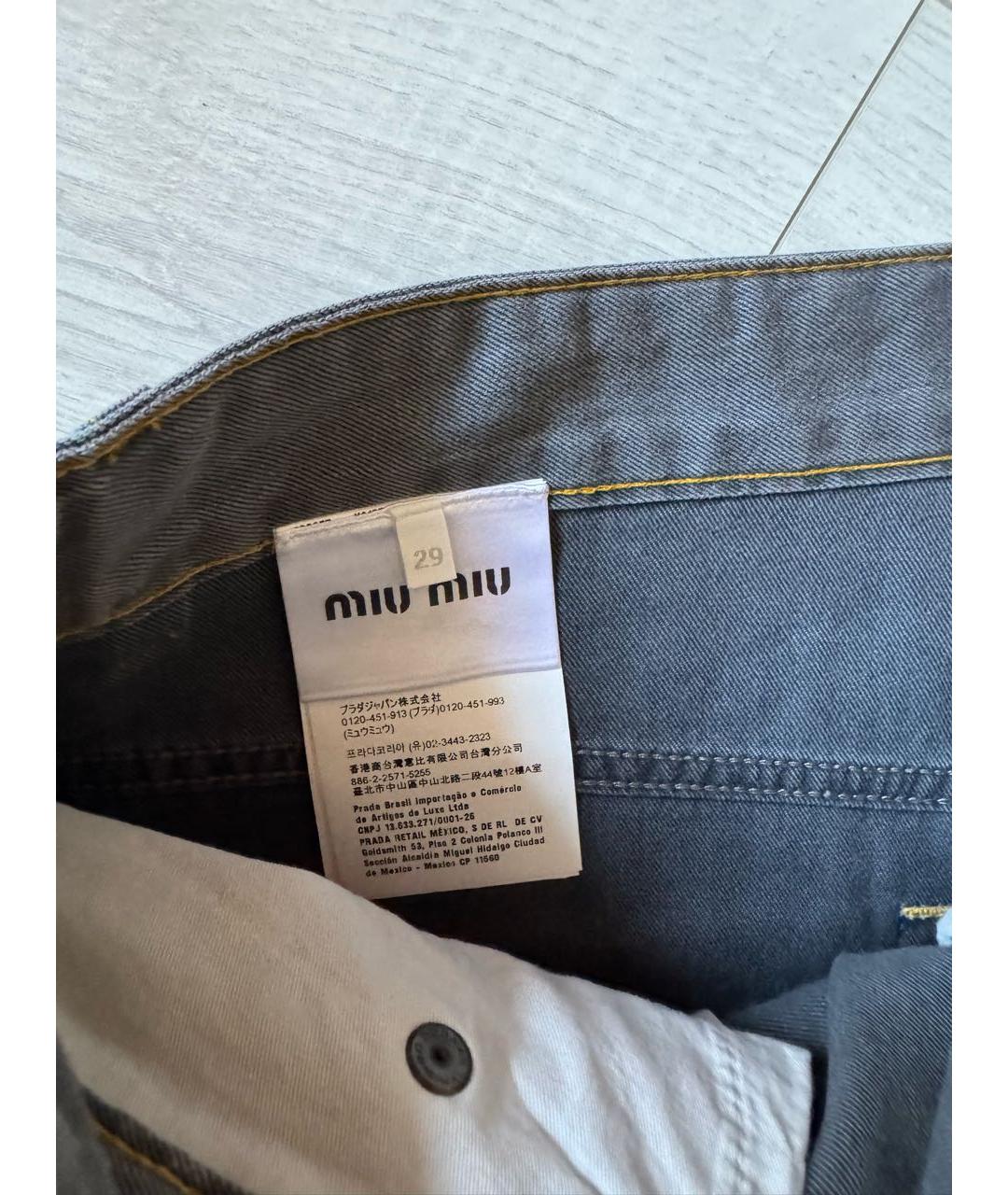 MIU MIU Серые хлопковые прямые джинсы, фото 8