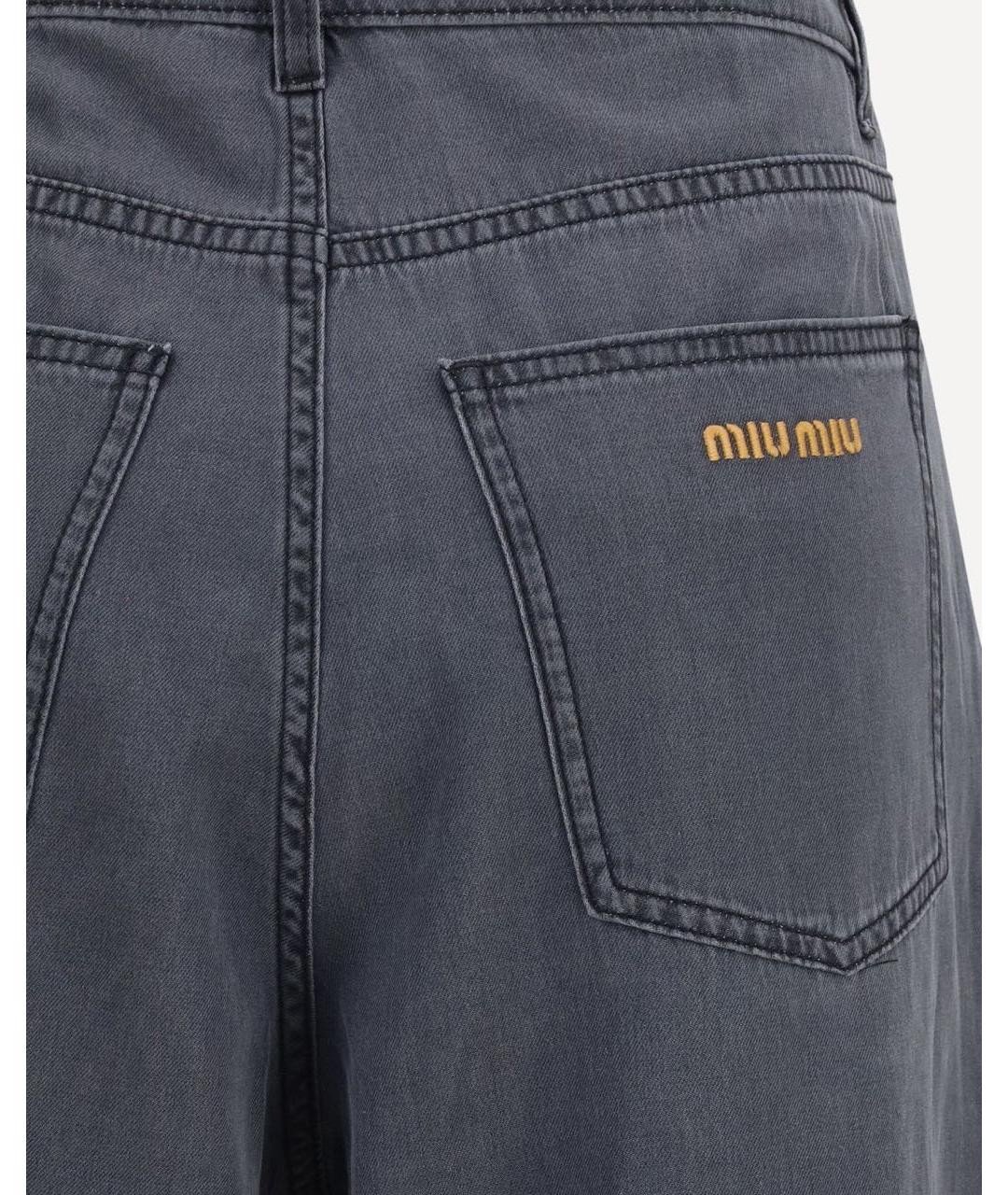 MIU MIU Серые хлопковые прямые джинсы, фото 3