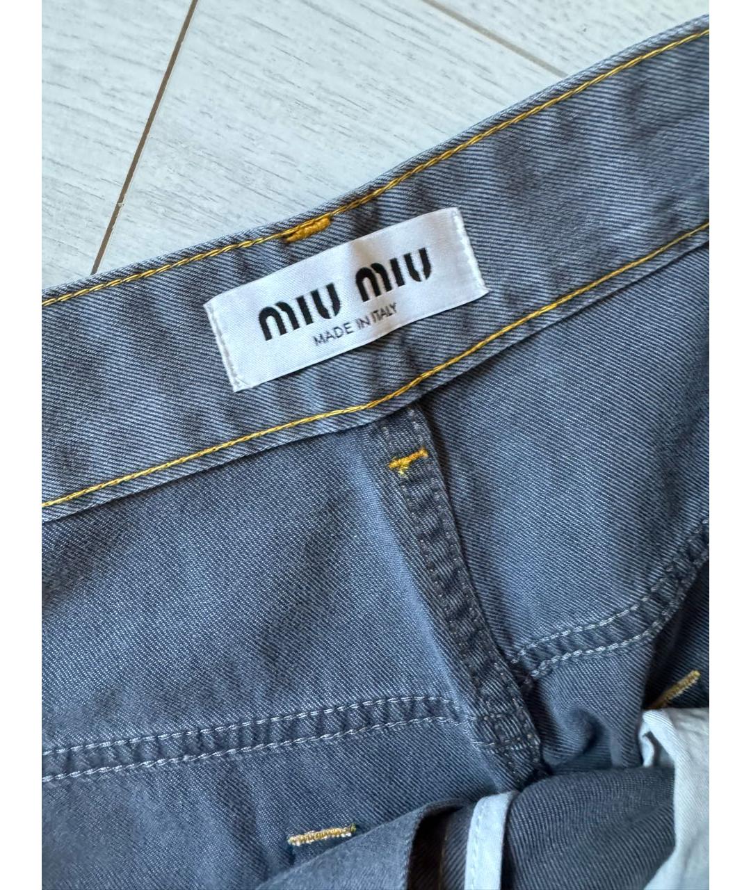 MIU MIU Серые хлопковые прямые джинсы, фото 6