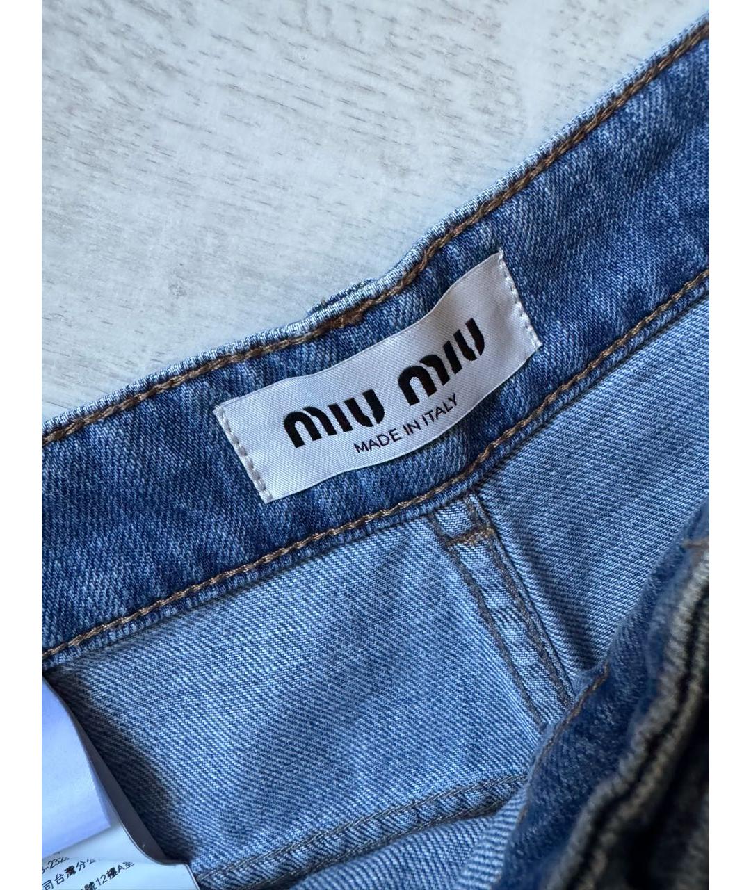 MIU MIU Синие хлопковые прямые джинсы, фото 4