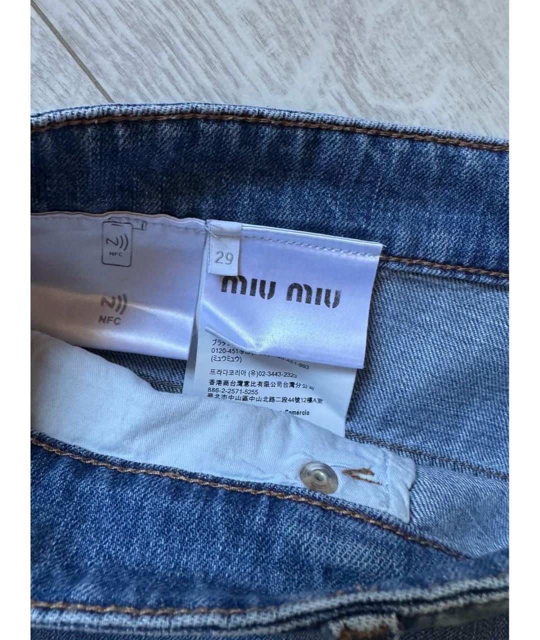 MIU MIU Синие хлопковые прямые джинсы, фото 3