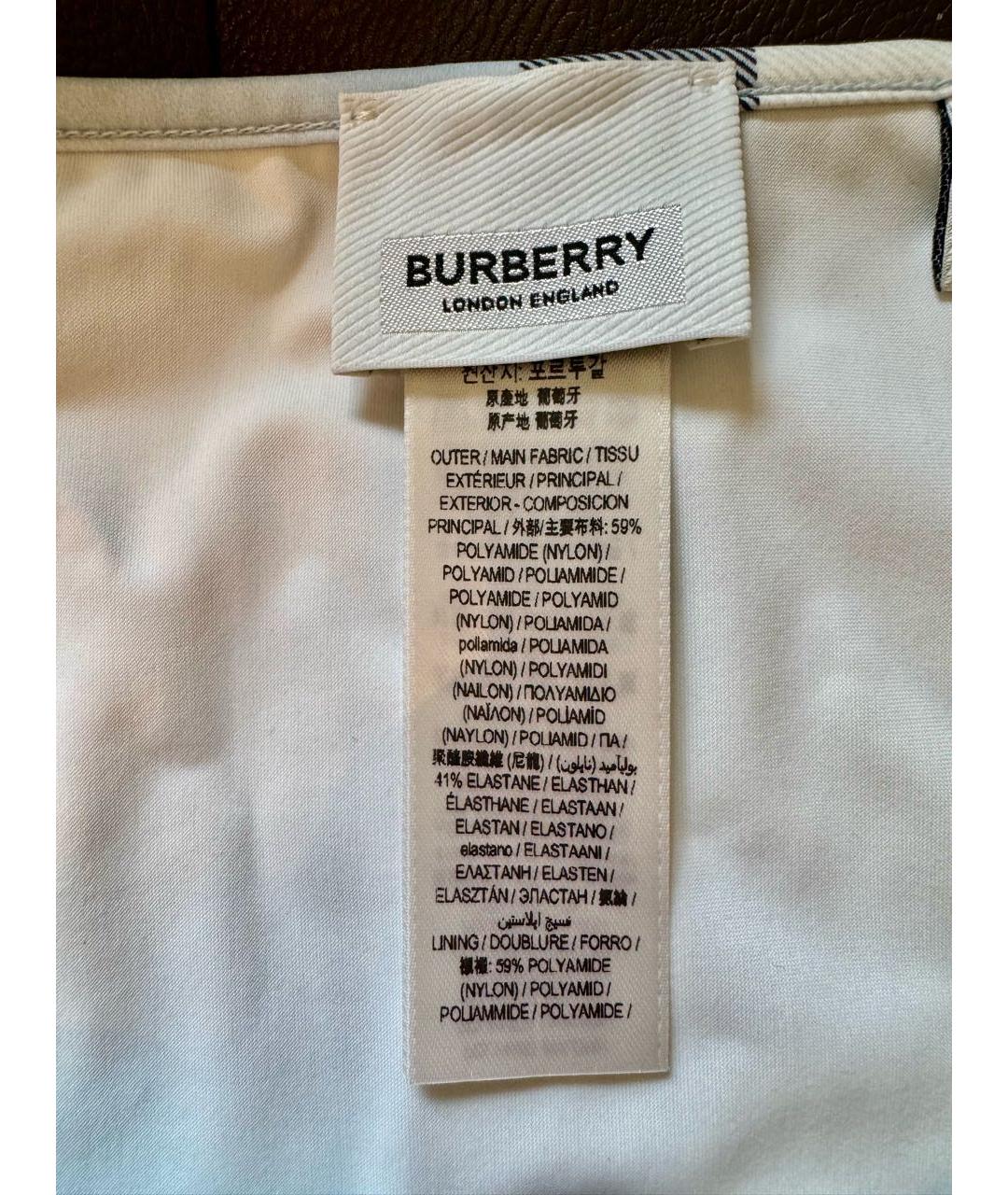 BURBERRY Голубой полиэстеровый купальник, фото 4