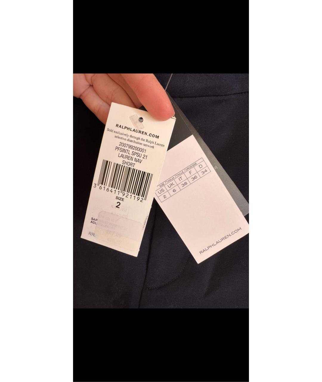 RALPH LAUREN Синие хлопковые шорты, фото 5