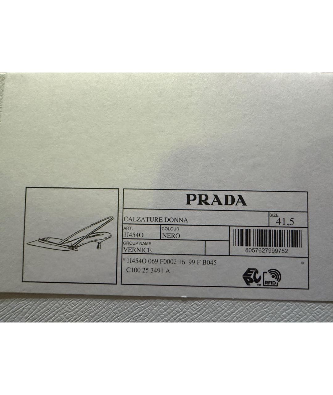 PRADA Черные туфли из лакированной кожи, фото 7