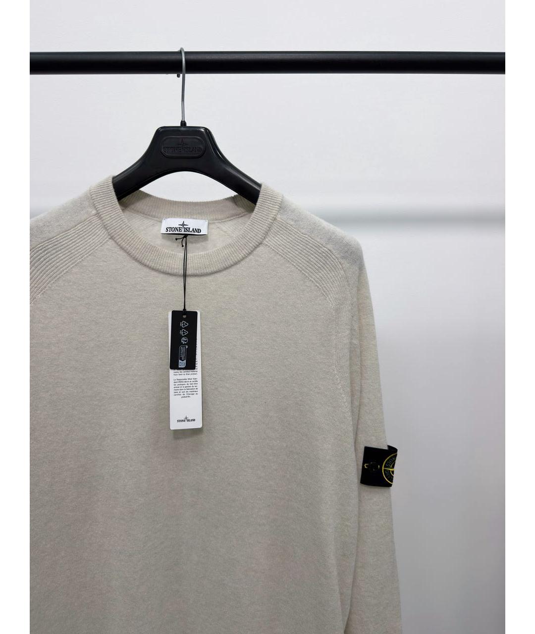 STONE ISLAND Бежевый шерстяной джемпер / свитер, фото 2