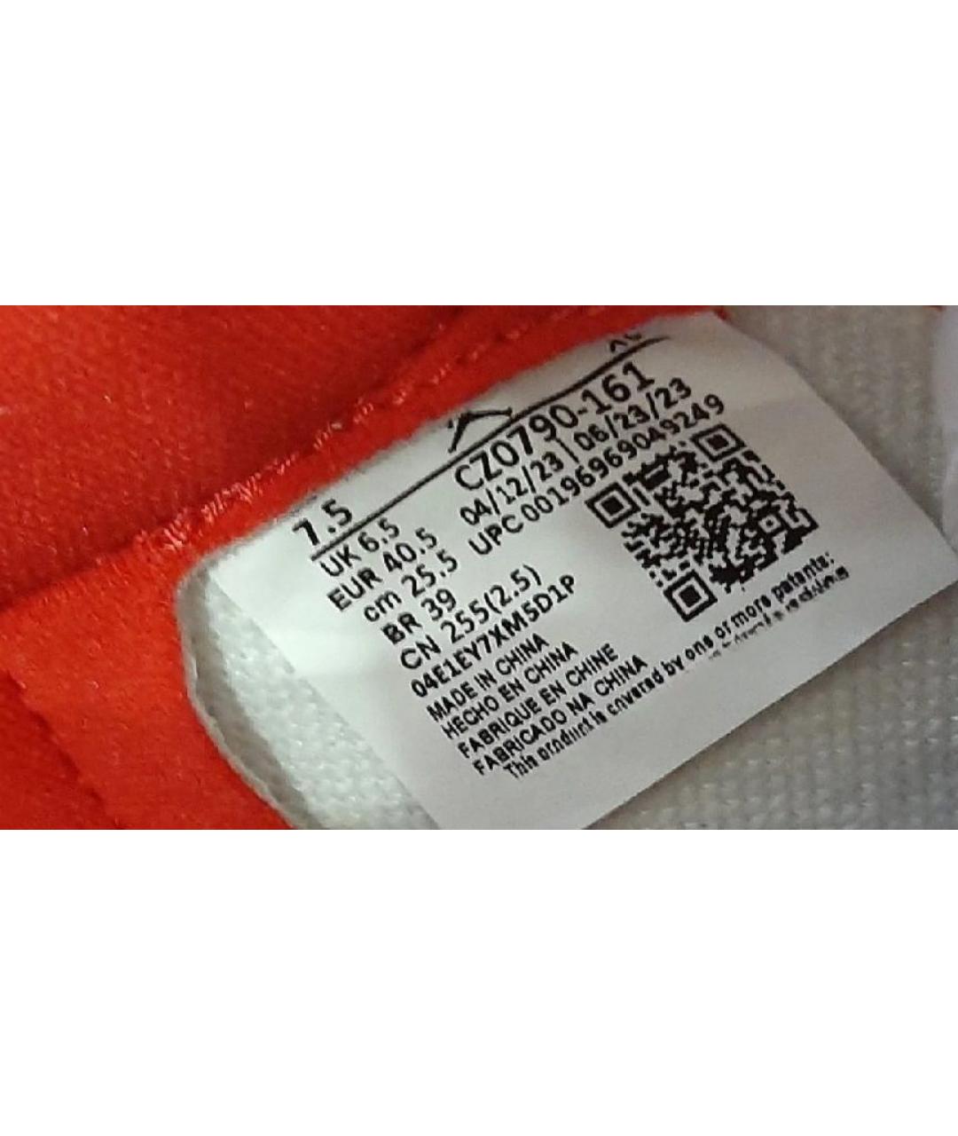 NIKE Белые кожаные низкие кроссовки / кеды, фото 6