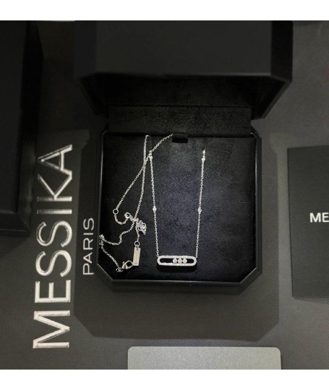 MESSIKA Серебряная подвеска из белого золота, фото 2