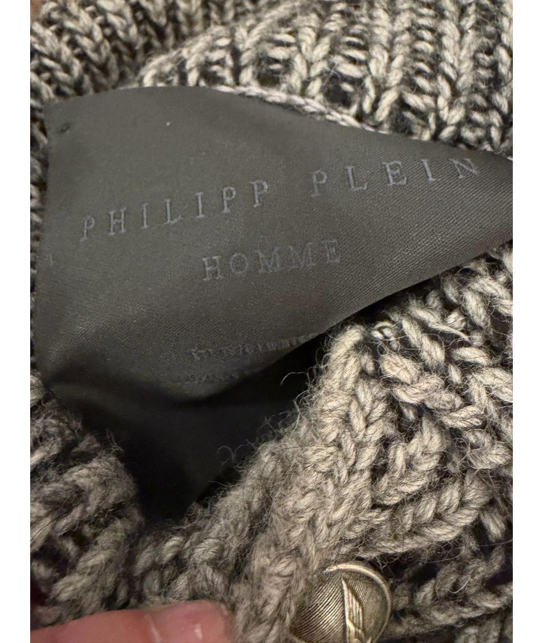 PHILIPP PLEIN Серый шерстяной кардиган, фото 5