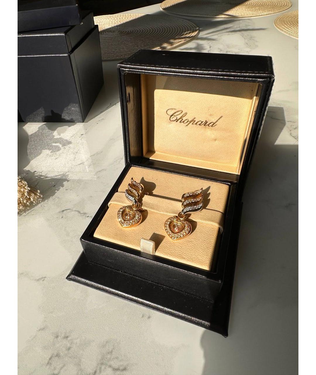 CHOPARD Золотой комплект из желтого золота, фото 2