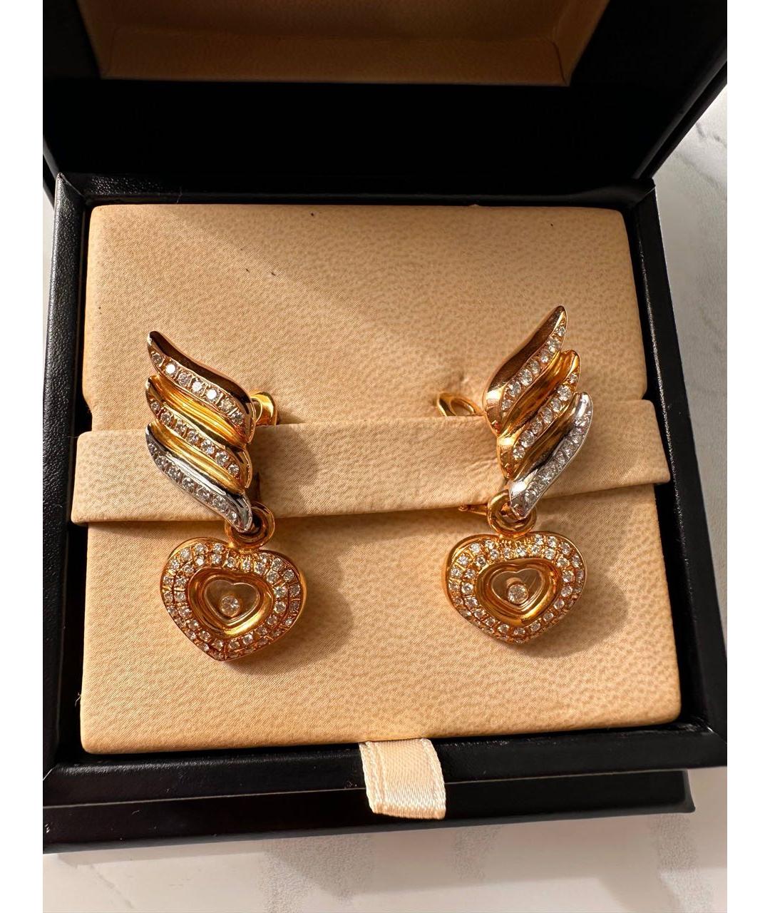 CHOPARD Золотой комплект из желтого золота, фото 4