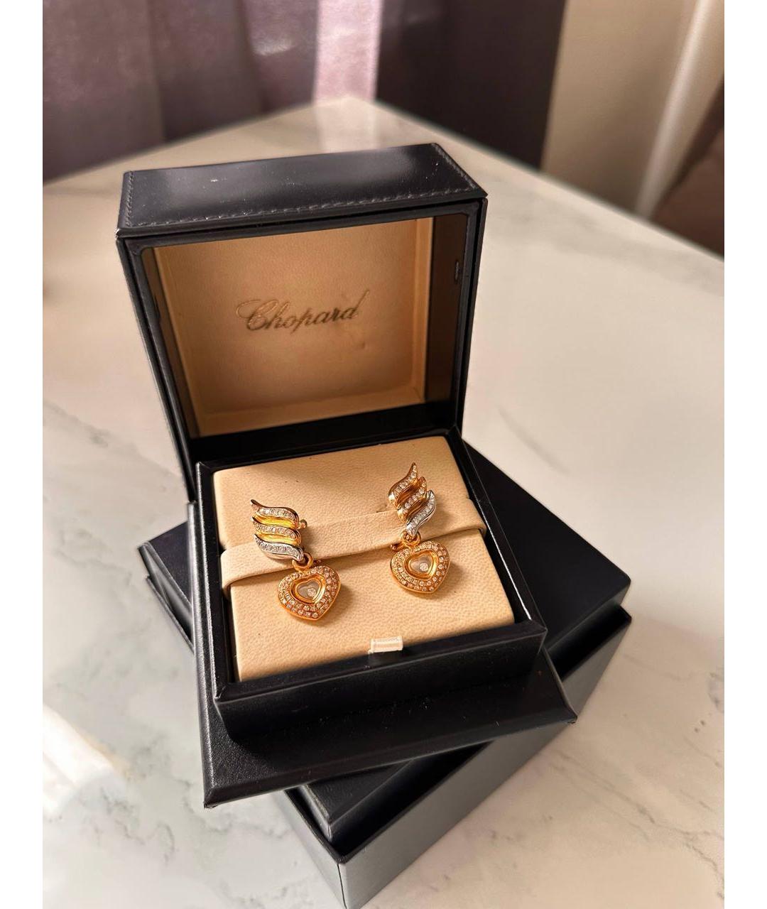 CHOPARD Золотой комплект из желтого золота, фото 6