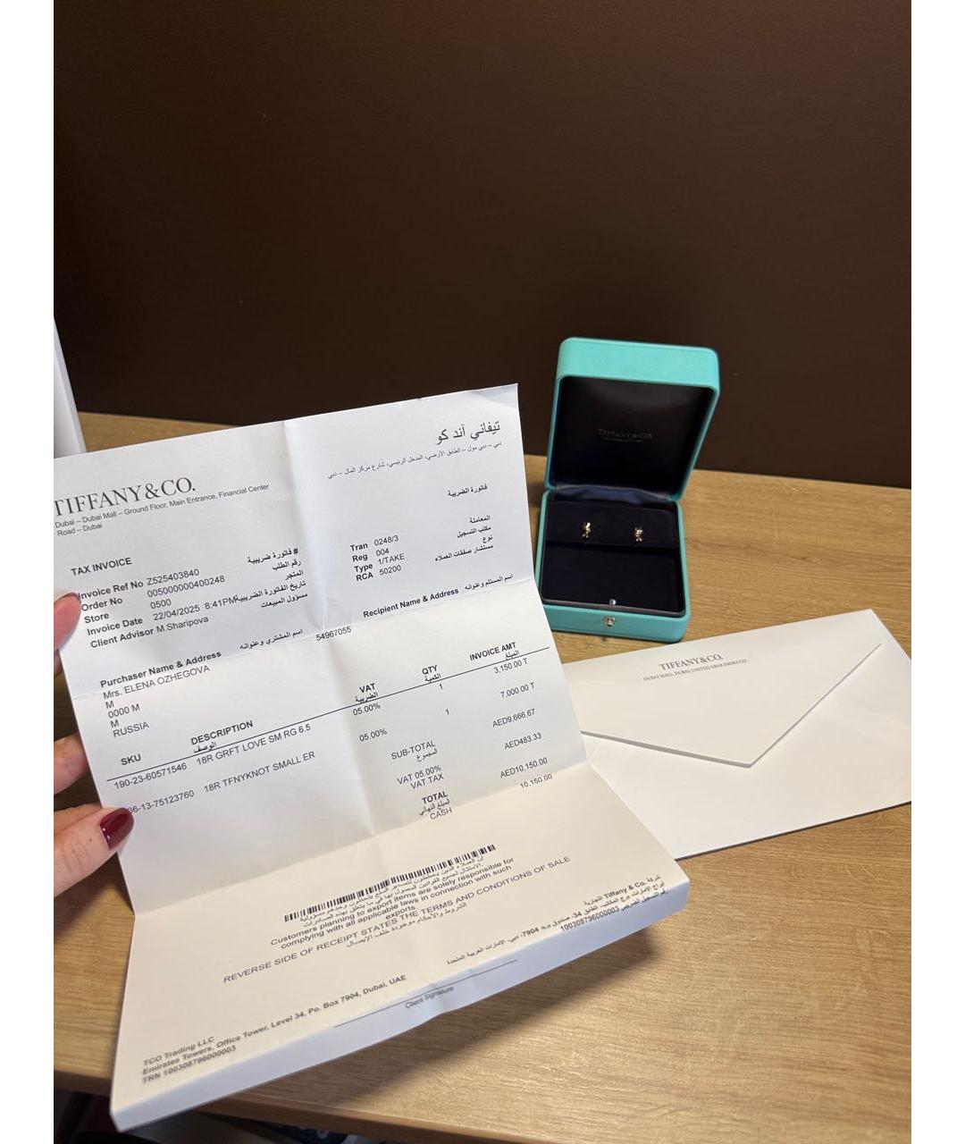 TIFFANY&CO Золотые серьги из желтого золота, фото 4