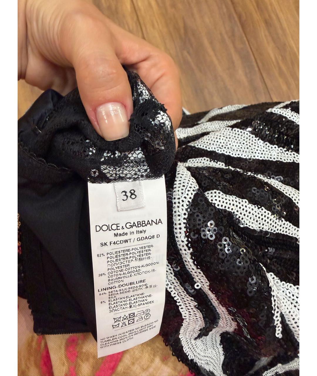 DOLCE&GABBANA Юбка миди, фото 6
