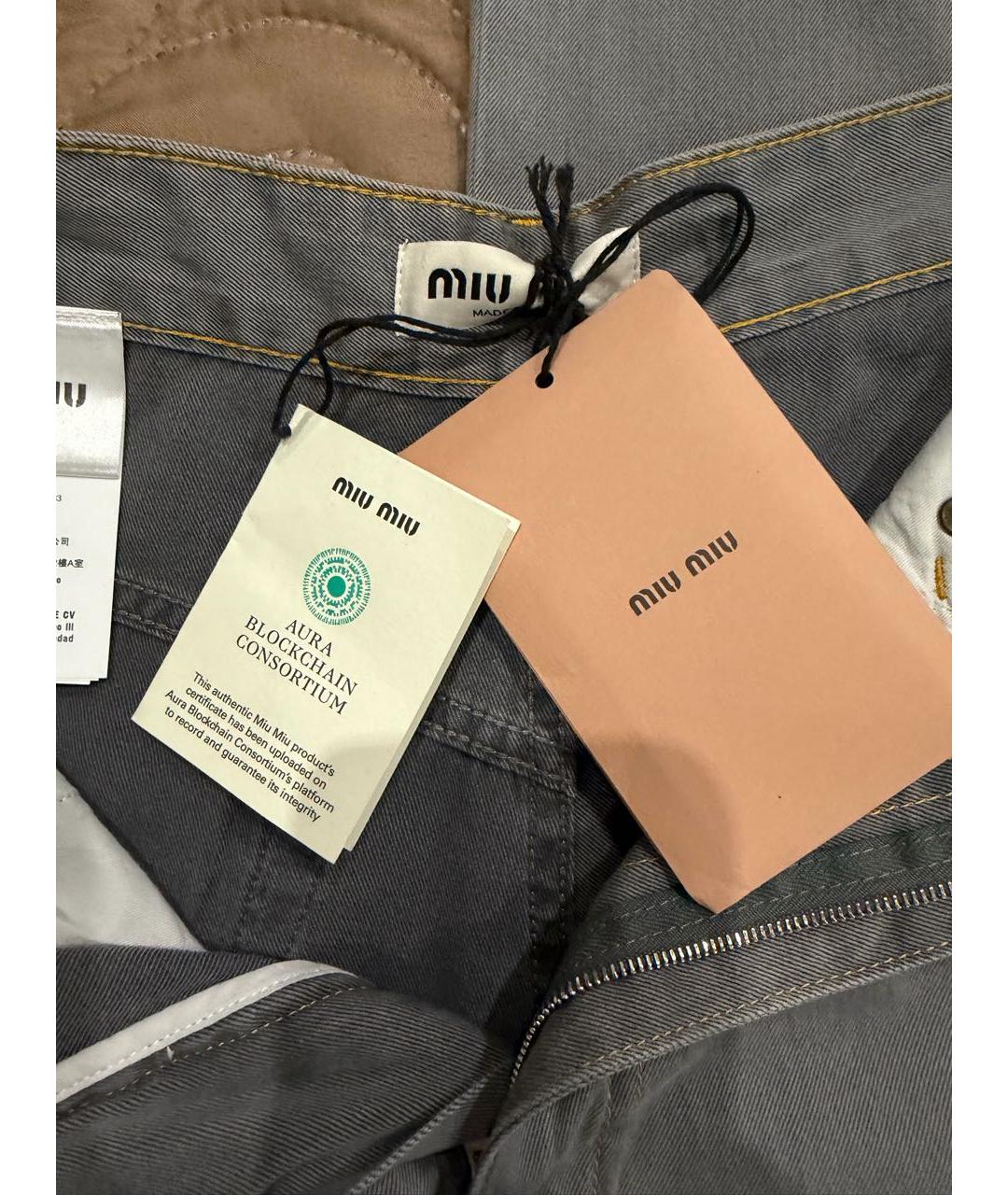 MIU MIU Антрацитовые хлопковые прямые джинсы, фото 4