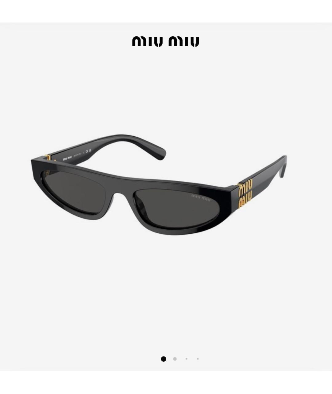 MIU MIU Черные пластиковые солнцезащитные очки, фото 9