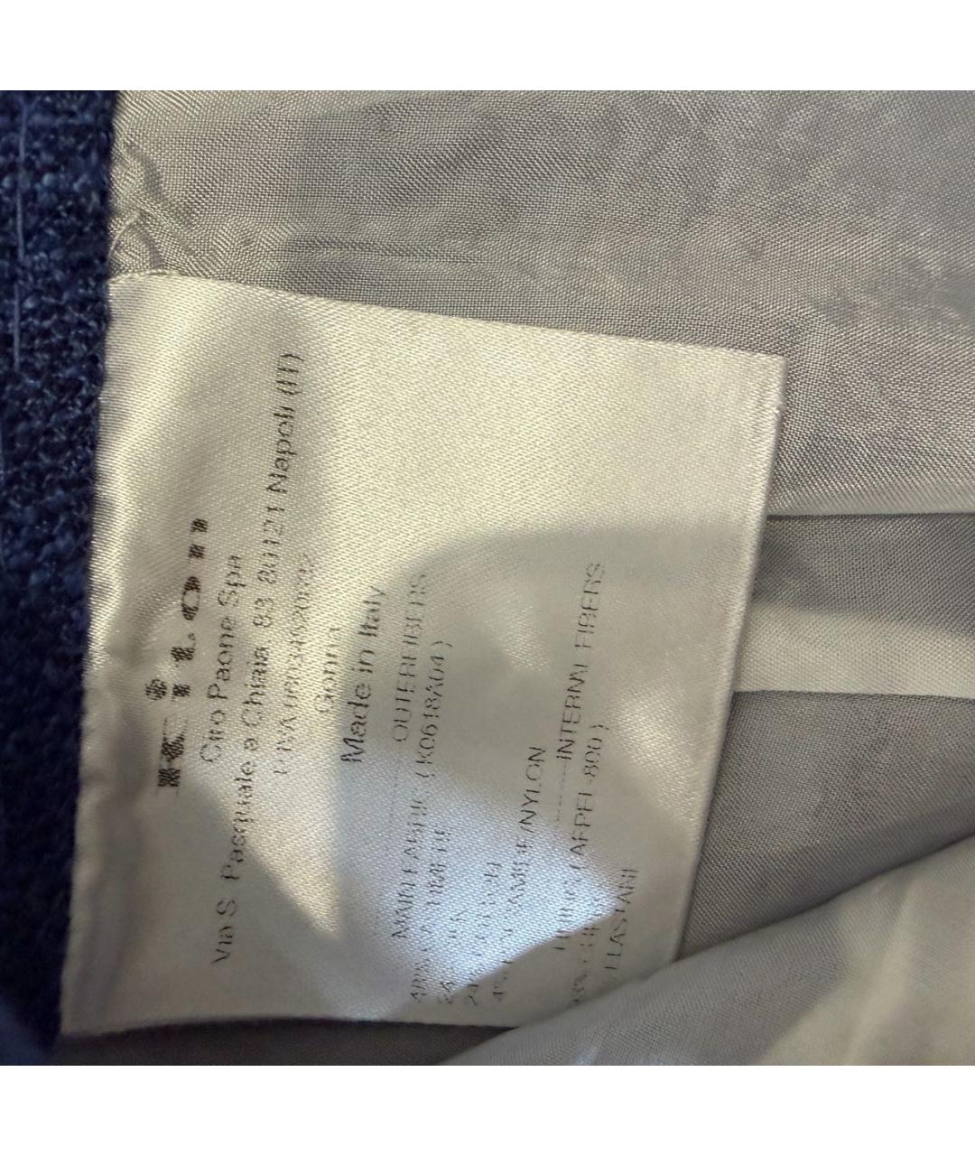 KITON Синий шерстяной костюм с юбками, фото 6