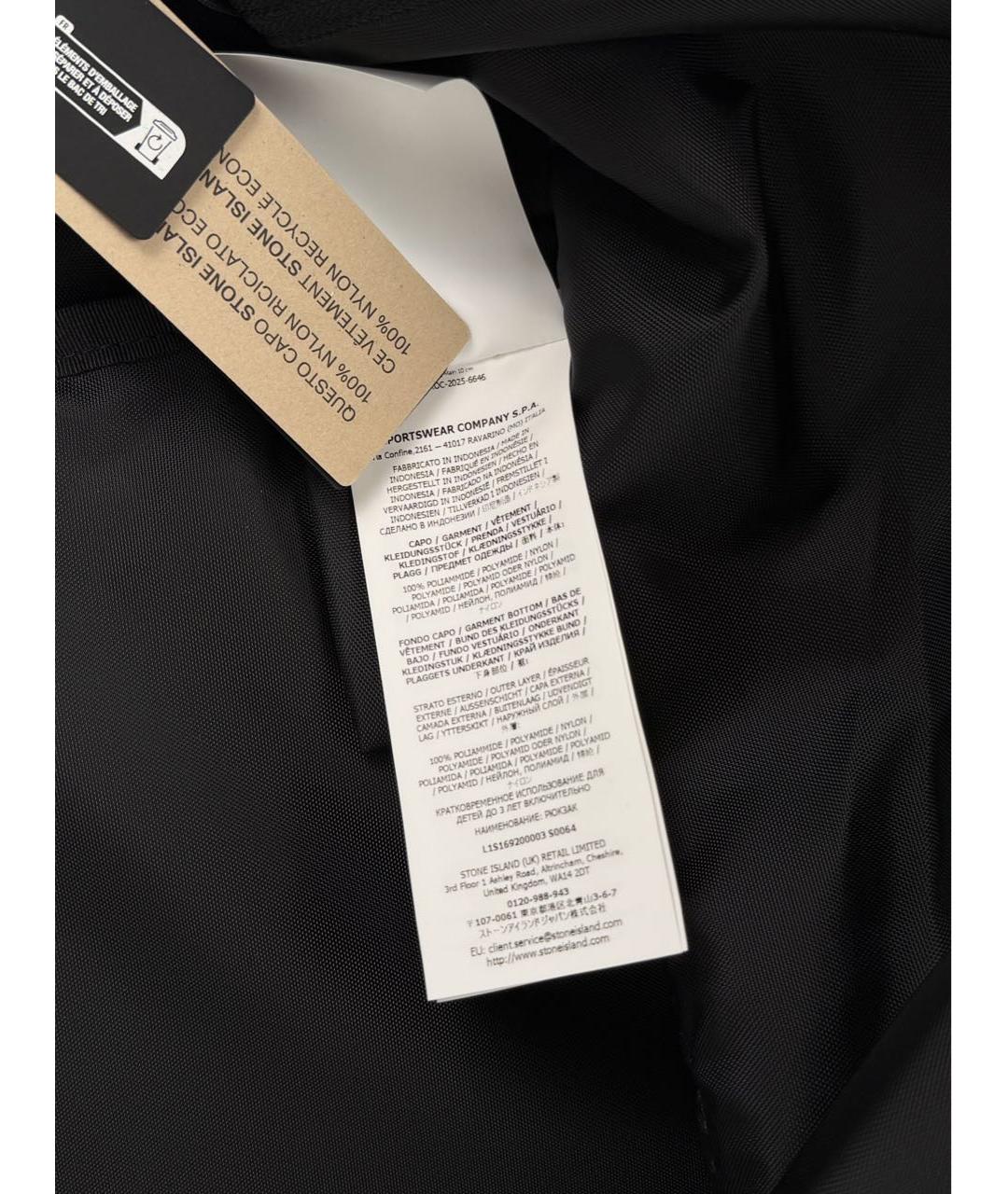STONE ISLAND Черный синтетический рюкзак, фото 8