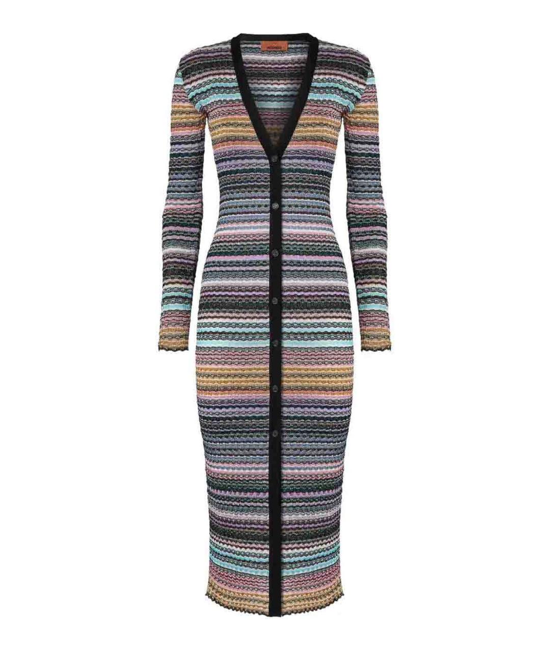 MISSONI Желтый полиамидовый кардиган, фото 1