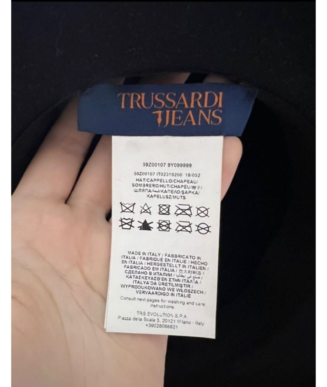 TRUSSARDI JEANS Черная шерстяная шляпа, фото 4