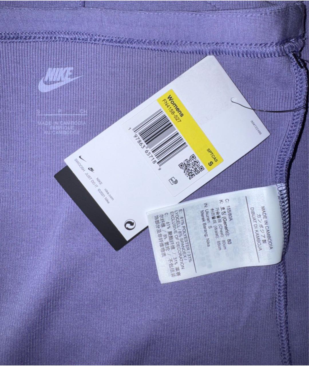 NIKE Фиолетовое полиэстеровое коктейльное платье, фото 4