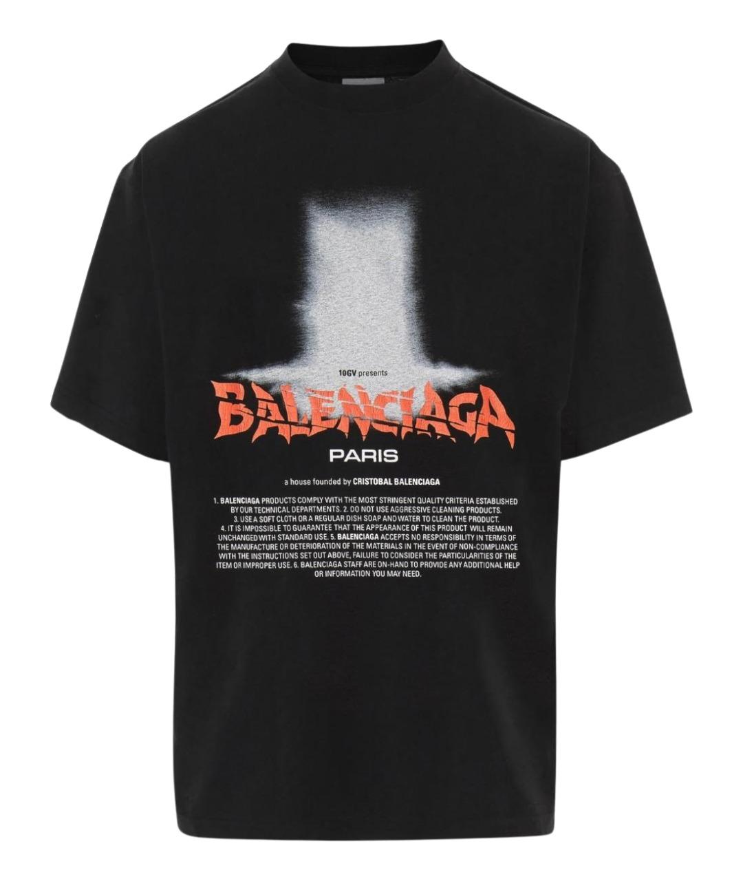 BALENCIAGA Черная хлопковая футболка, фото 1
