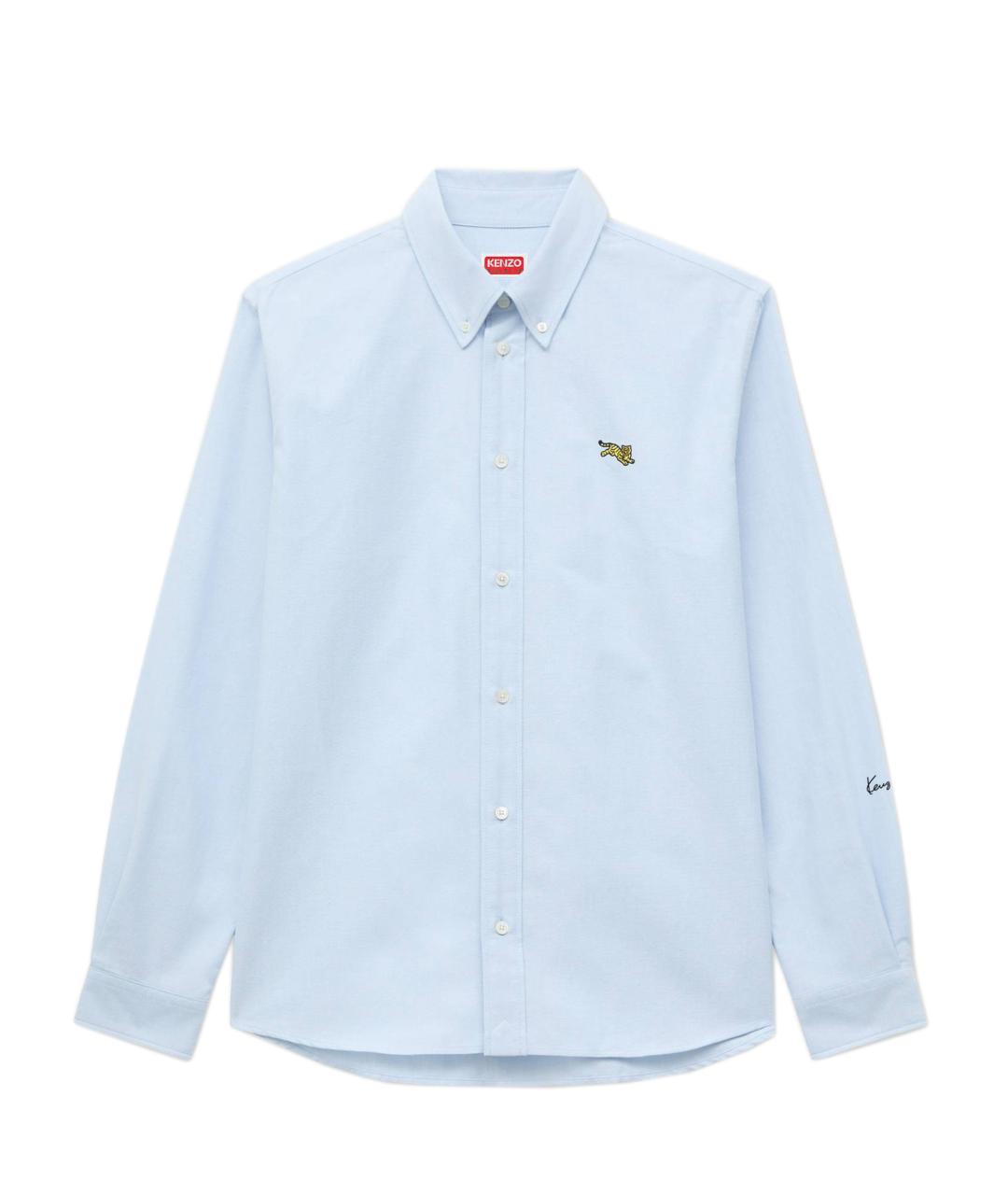 KENZO Голубая хлопковая кэжуал рубашка, фото 1