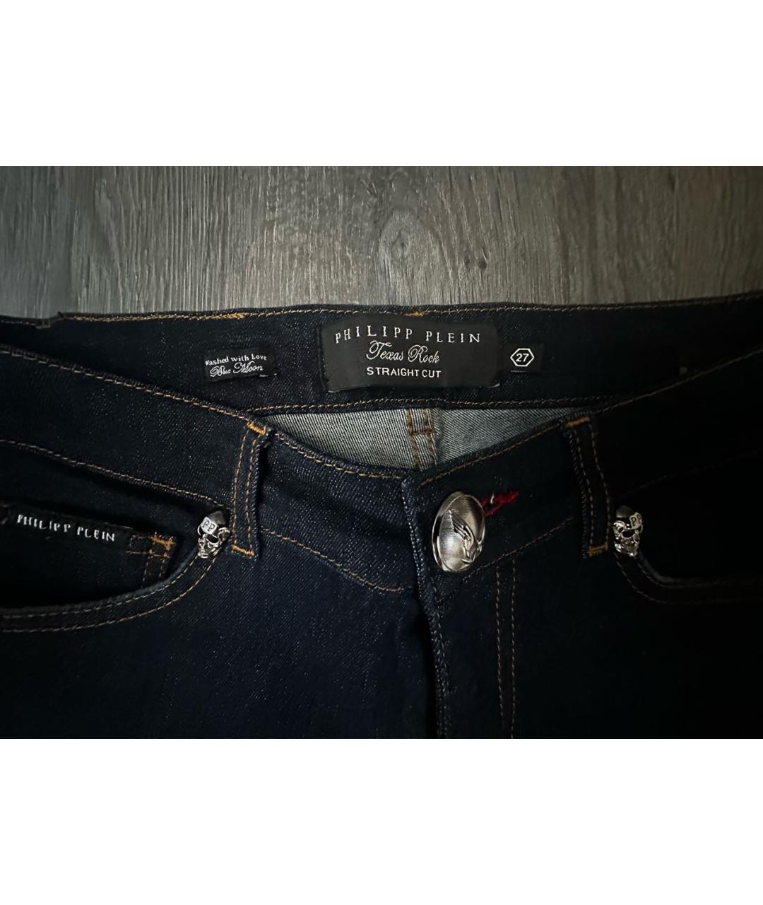 PHILIPP PLEIN Темно-синие хлопко-эластановые прямые джинсы, фото 3