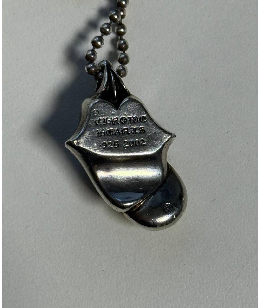 CHROME HEARTS Серебряная серебряная подвеска, фото 3