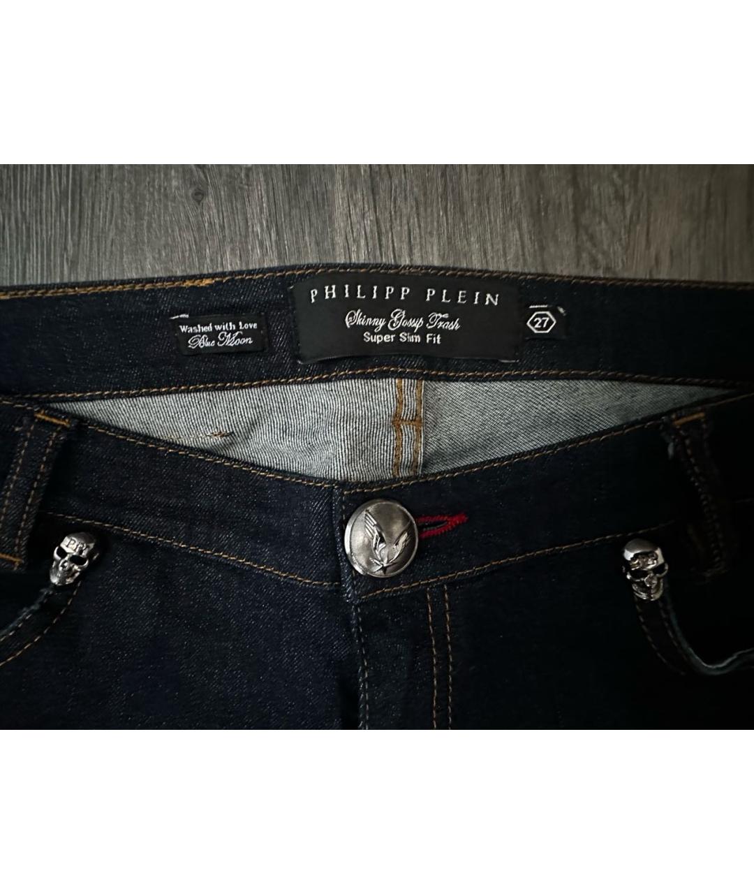 PHILIPP PLEIN Темно-синие хлопко-эластановые джинсы слим, фото 3