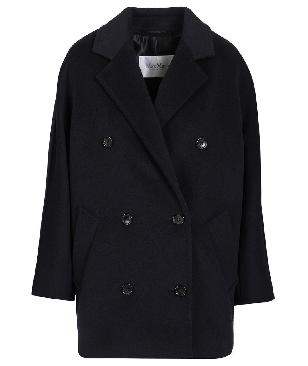 MAX MARA Синее шерстяное пальто, фото 1