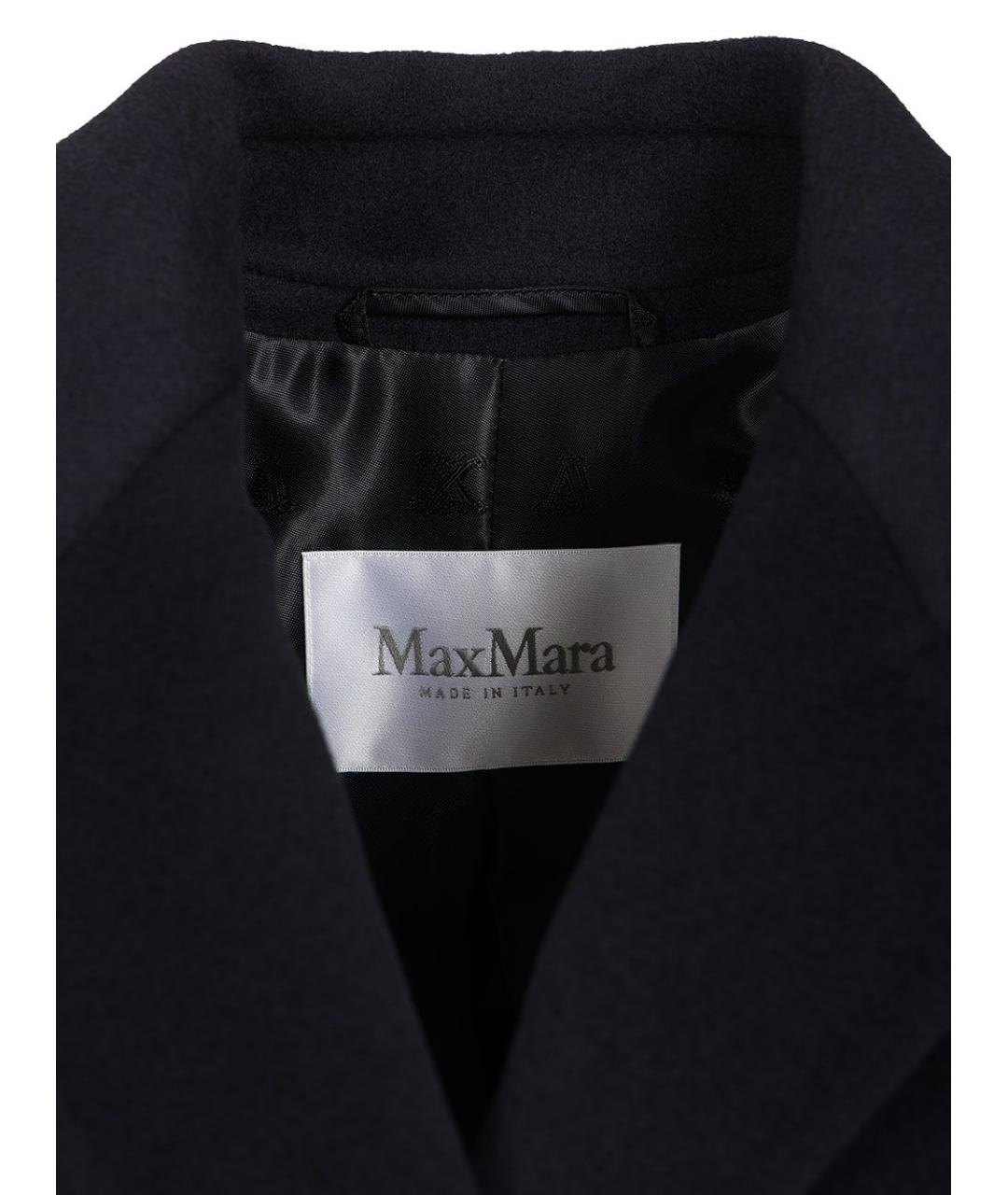 MAX MARA Синее шерстяное пальто, фото 4