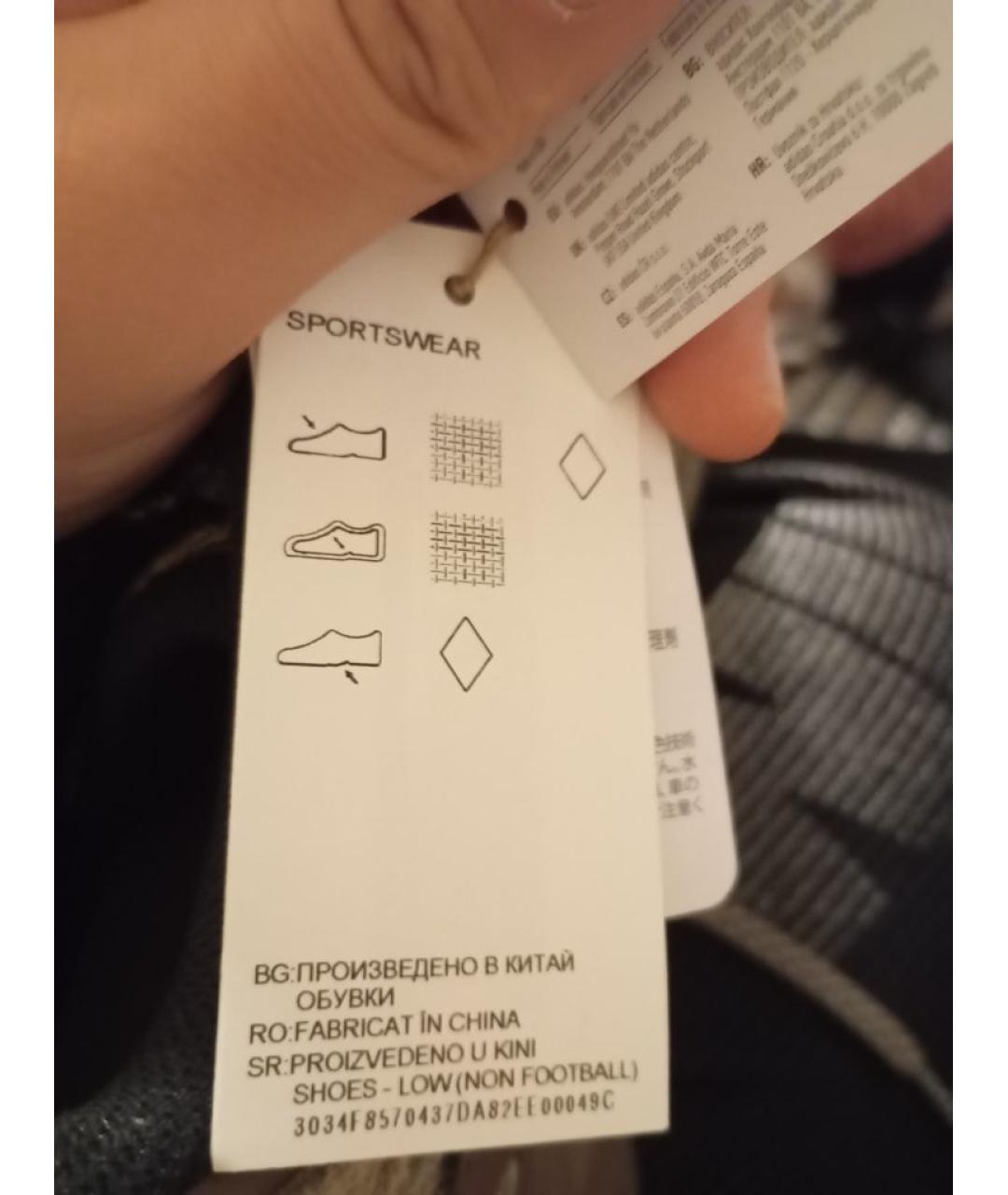 ADIDAS Бежевые замшевые низкие кроссовки / кеды, фото 8