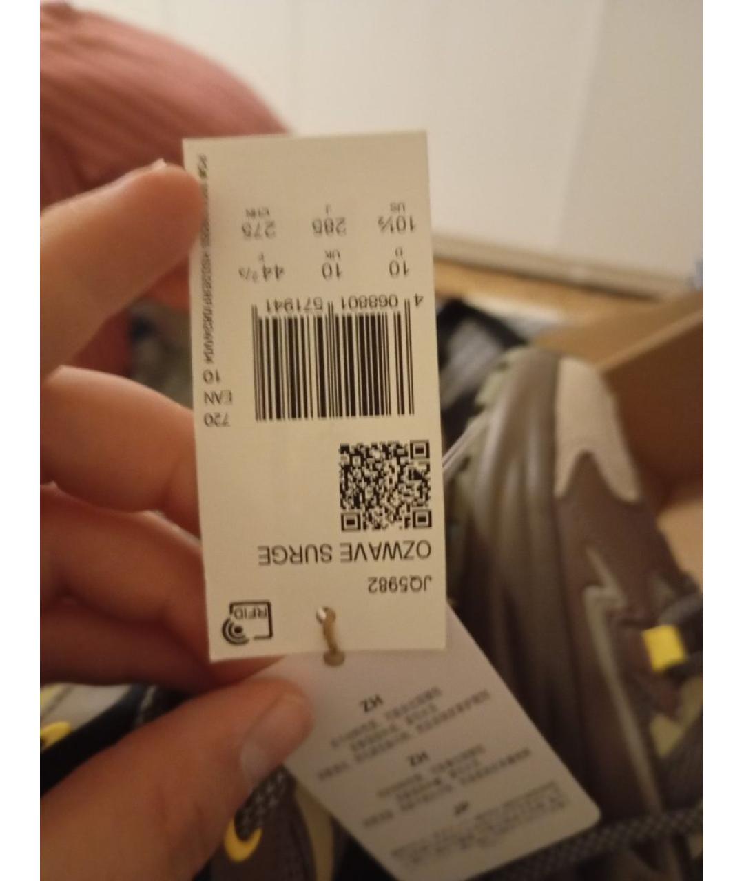 ADIDAS Бежевые замшевые низкие кроссовки / кеды, фото 9