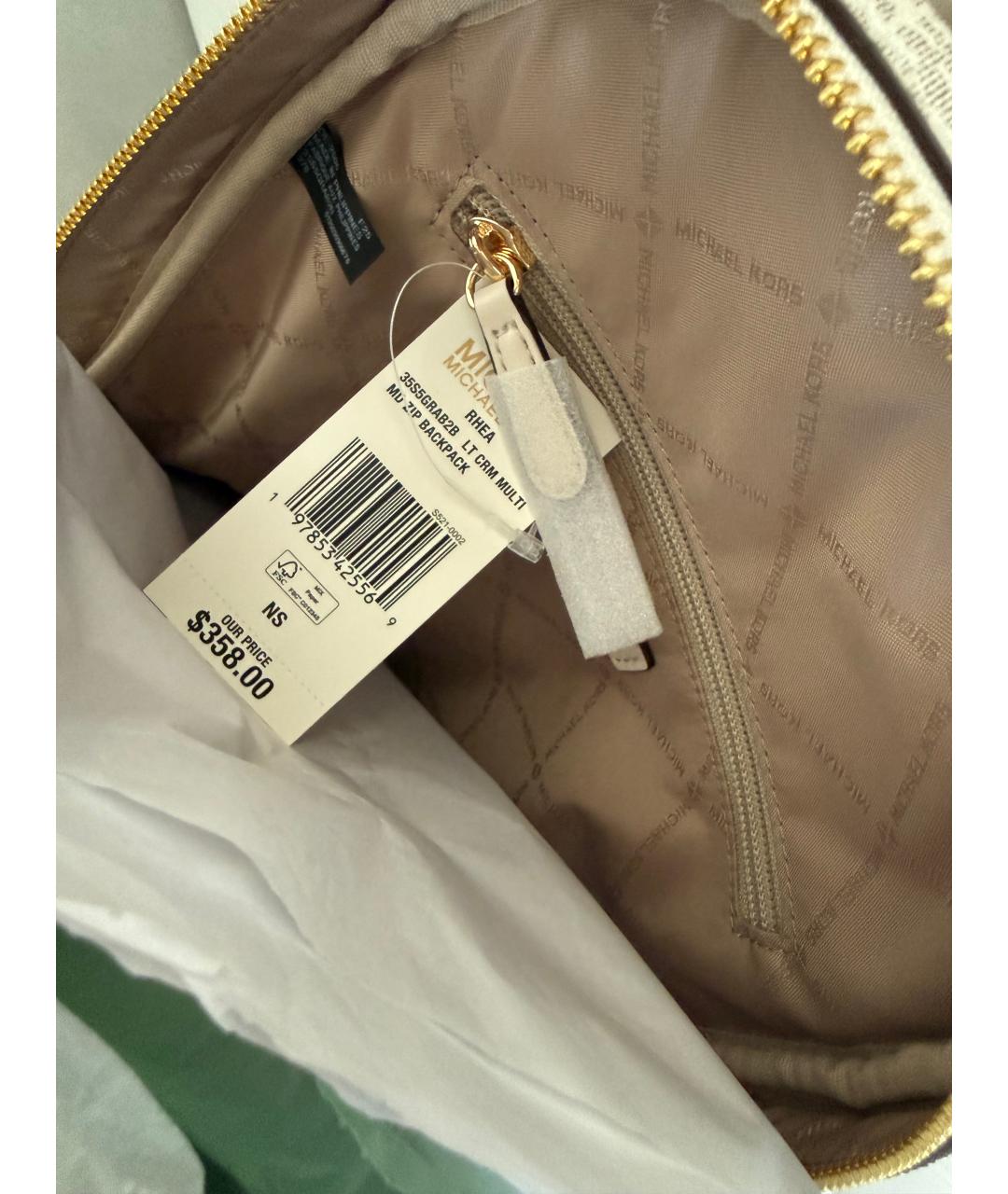 MICHAEL KORS Белый рюкзак, фото 4