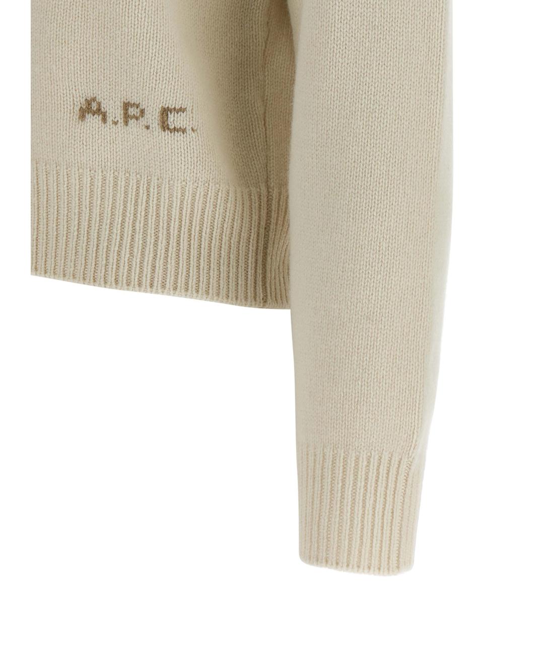 A.P.C. Бежевый шерстяной джемпер / свитер, фото 4