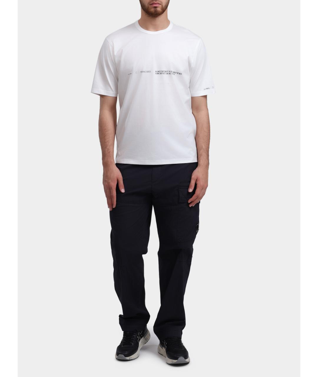 CP COMPANY Темно-синие повседневные брюки, фото 2
